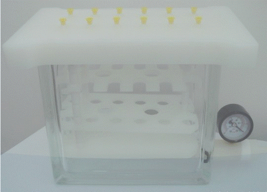 固相萃取技術應用