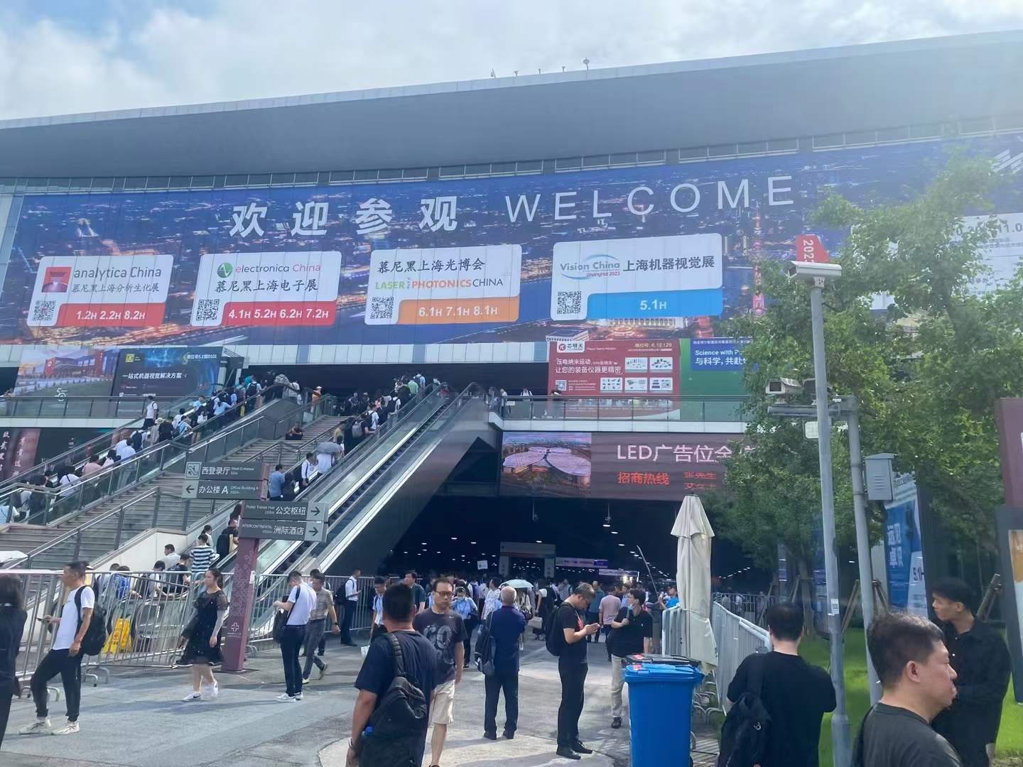 第十一屆慕尼黑上海分析生化展詳細介紹