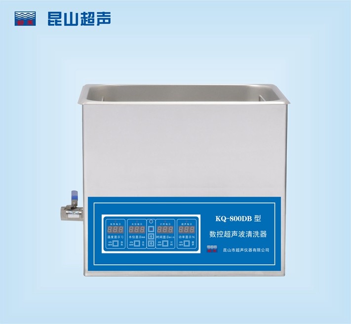 昆山舒美數控超聲波清洗器KQ-800DB