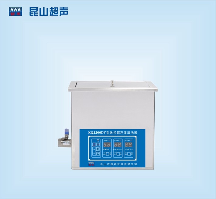 昆山舒美數控超聲波清洗器KQ3200DV